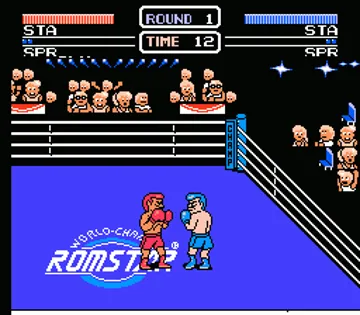 Great Boxing - Rush Up (Japan) screen shot game playing